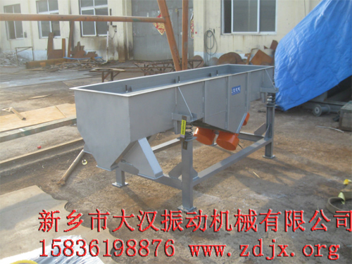 中藥材分級直線振動篩 中藥材分級直線振動篩