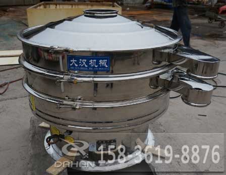 玉米淀粉振動篩分機 玉米淀粉振動篩分機
