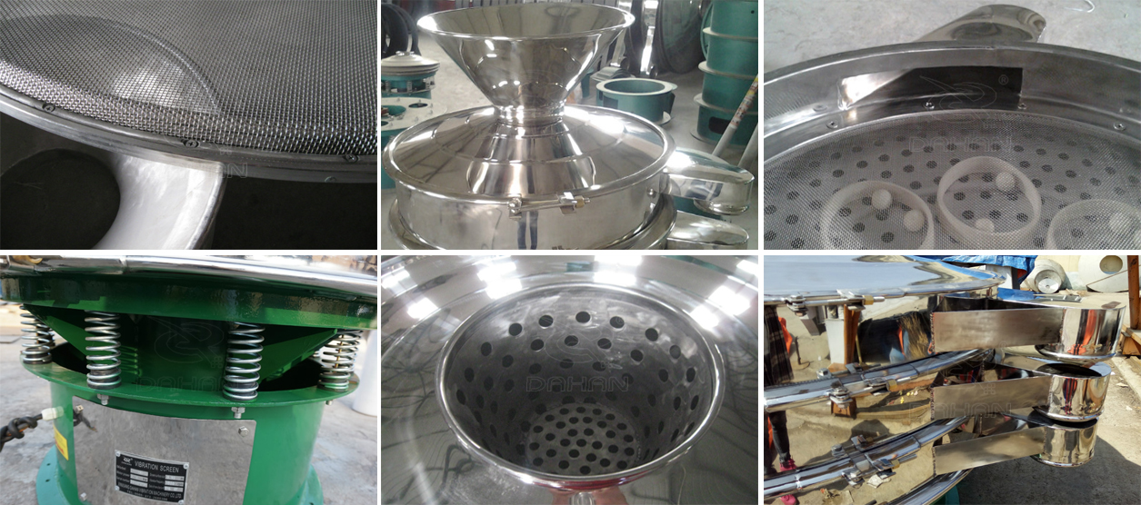 振動篩細(xì)節(jié) 振動篩細(xì)節(jié)