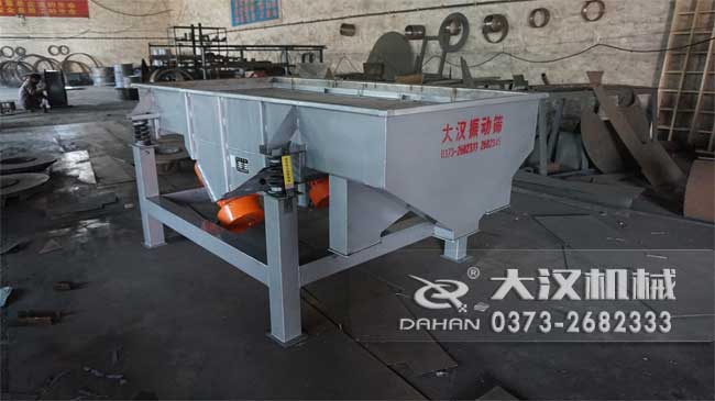 茶葉篩分機 茶葉篩分機