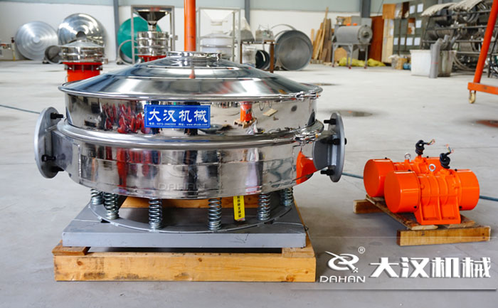 面粉直排篩分機 面粉直排篩分機