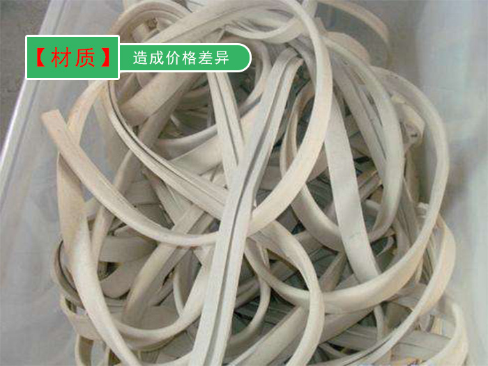 振動篩密封件 振動篩密封件