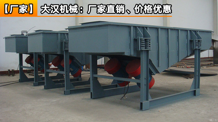 磨料自動篩粉機 磨料自動篩粉機